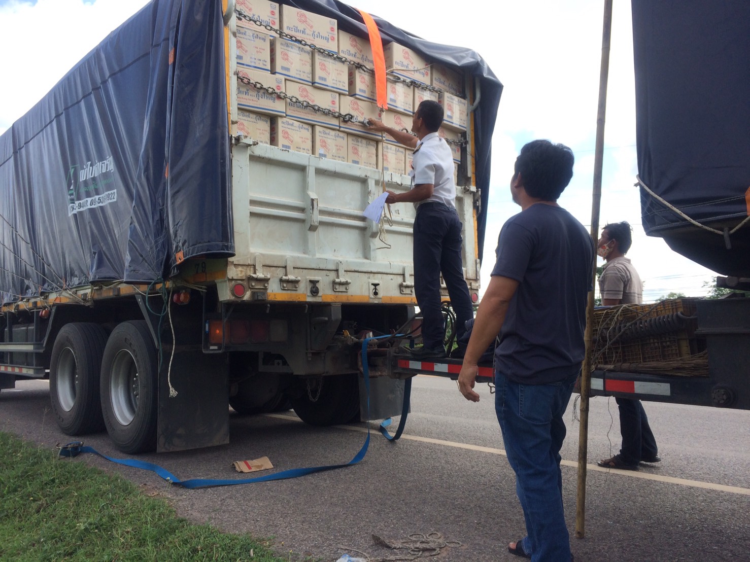 ตรวจสอบผลิตภัณฑ์สัตว์น้ำ ส่งออกไปยัง สปป.ลาว..คลิก