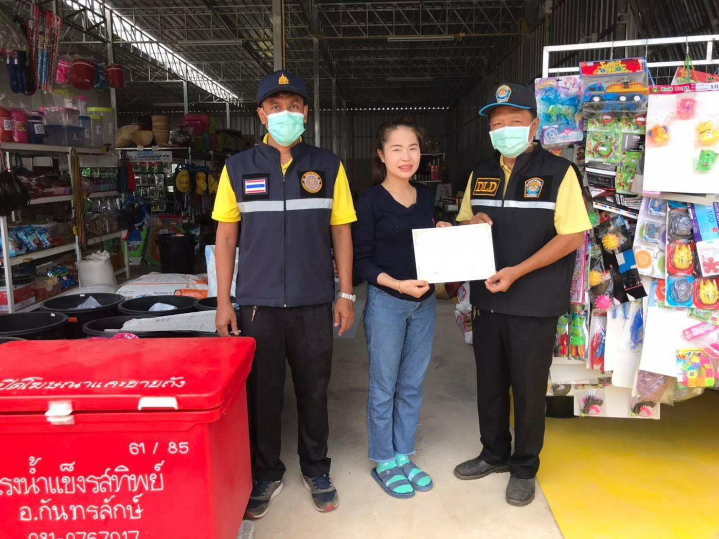 ประมงอำเภอวารินชำราบ ร่วมกับสำนักงานปศุสัตว์อำเภอสำโรง ดำเนินการบังคับใช้กฎหมายแบบบูรณาการร่วมกันของหน่วยงานในสังกัดกระทรวงเกษตรและสหกรณ์ (กรมปศุสัตว์และกรมประมง) ในพื้นที่อำเภอสำโรง ประจำปี 2563..คลิก