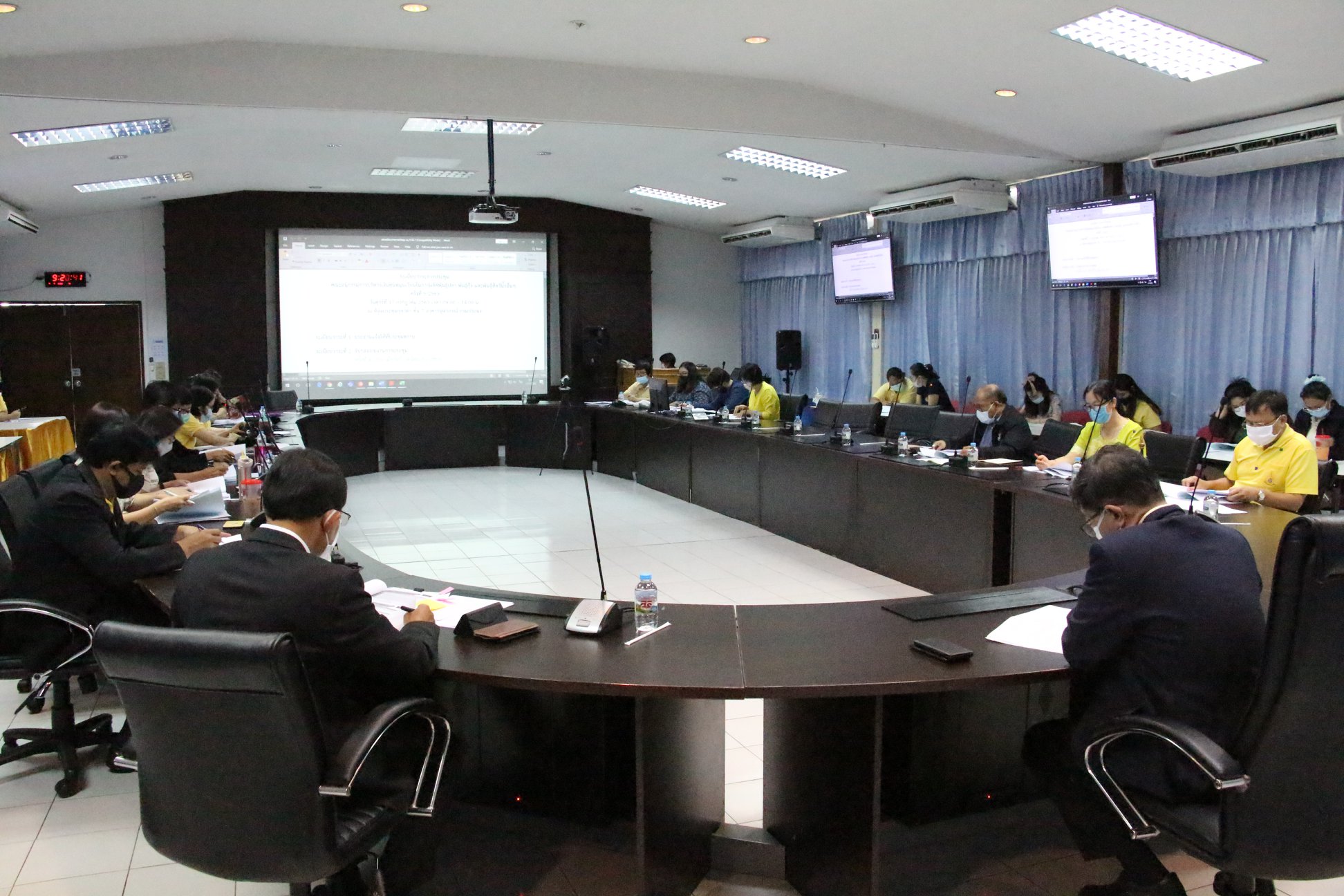 ประชุมคณะอนุกรรมการเงินทุนหมุนเวียนในการผลิตพันธุ์ปลา..คลิก