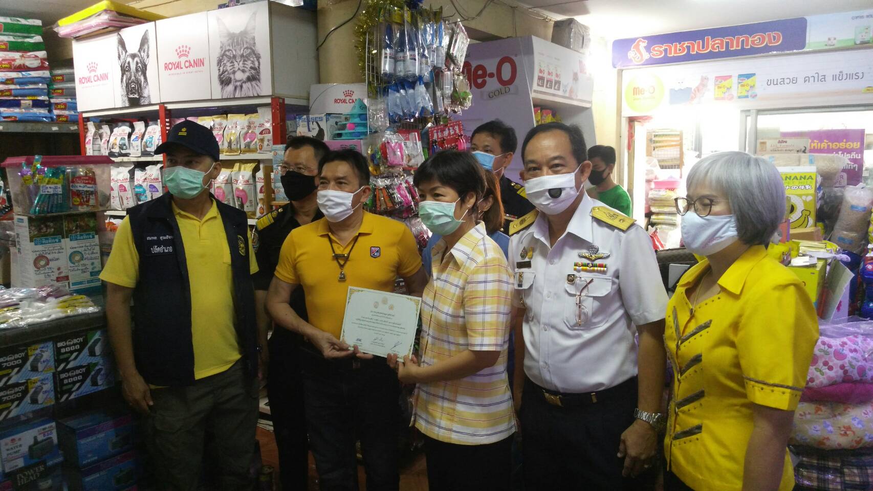 (อ.บางใหญ่) ตรวจเยี่ยมและให้คำแนะนำผู้ประกอบการสถานที่ขายอาหารสัตว์ @ต.เสาธงหิน อ.บางใหญ่ จ.นนทบุรี..คลิก