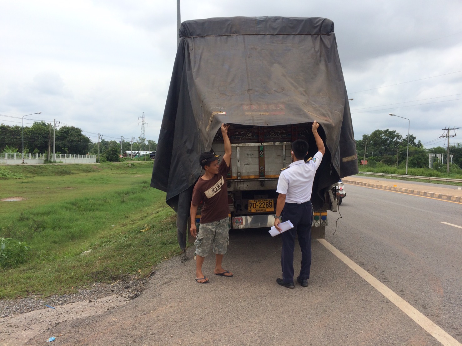 ตรวจสอบอาหารสัตว์น้ำ ส่งออกไปยัง สปป.ลาว..คลิก