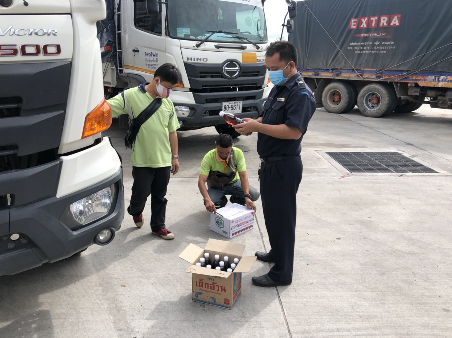 วันที่ 20 กรกฎาคม 2563 เจ้าหน้าที่ด่านตรวจสัตว์น้ำจังหวัดตาก ทำการตรวจสอบสินค้าสัตว์น้ำส่งออกไปยังประเทศเมียนมา..คลิก