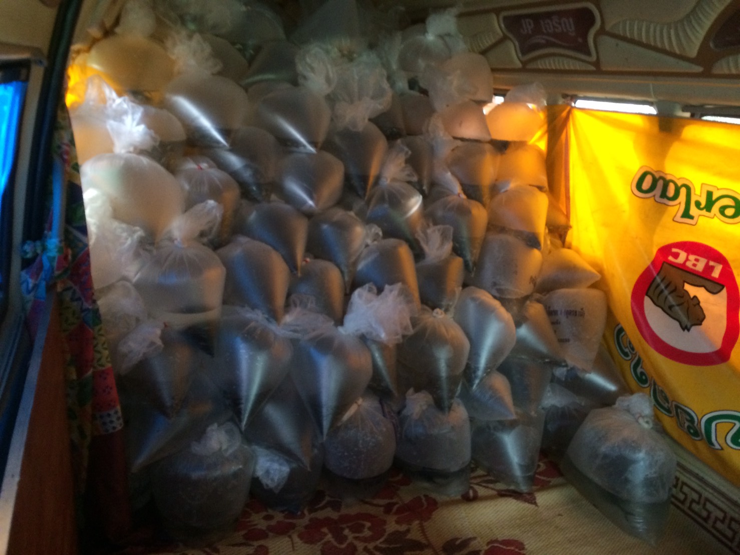 ตรวจสอบลูกพันธุ์สัตว์น้ำ ส่งออกไปยัง สปป.ลาว..คลิก