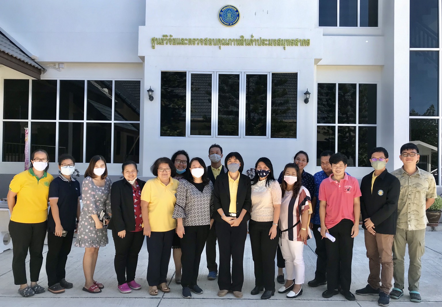 ศตส.สค. ต้อนรับการตรวจประเมินคุณภาพภายในระบบ ISOIEC 17020 จากกองตรวจสอบคุณภาพสินค้าประมง