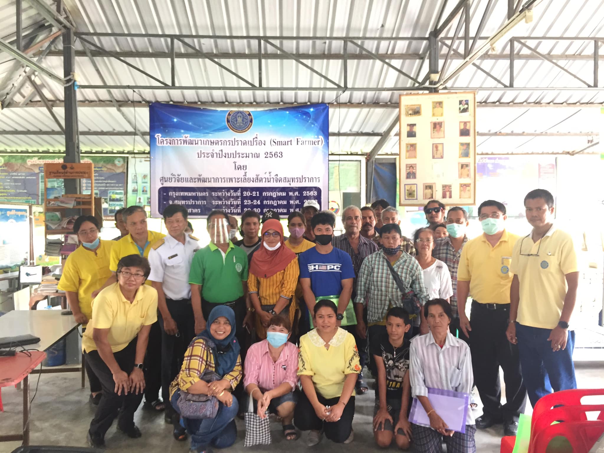 สำนักงานประมงพื้นที่กรุงเทพมหานคร  ร่วมจัดอบรมเกษตรกร ภายใต้โครงการพัฒนาเกษตรกรปราดเปรื่อง (Smart Farmer) แก่เกษตรกรในพื้นที่ เขตหนองจอก กรุงเทพมหานคร..คลิก