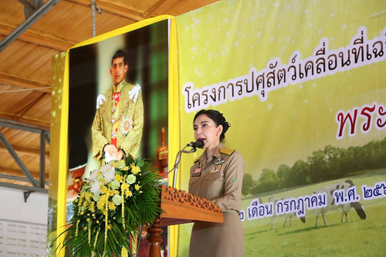 ในวันที่ 22 กรกฎาคม 2563 ศูนย์วิจัยและพัฒนาการเพาะเลี้ยงสัตว์น้ำจืดอุทัยธานี ร่วมกับสำนักงานประมงจังหวัดอุทัยธานี จัดพิธีปล่อยพันธุ์สัตว์น้ำ เนื่องในวันเฉลิมพระชนมพรรษา พระบาทสมเด็จพระปรเมนทรรามาธิบดีศรีสินทรมหาวชิราลงกรณ์ พระวชิรเกล้าเจ้าอยู่หัว..คลิก