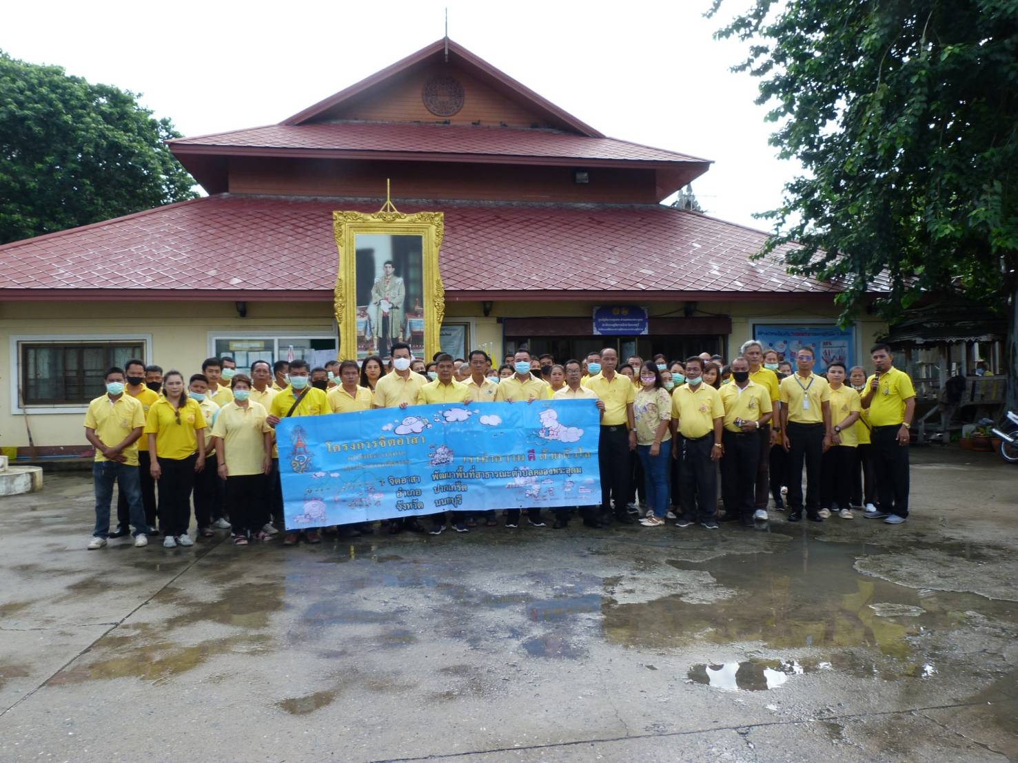 (อ.ปากเกร็ด) สนับสนุนพันธุ์ปลา เนื่องในโอกาสวันเฉลิมพระชนมพรรษาพระบาทสมเด็จพระวชิระเกล้าเจ้าอยู่หัว @อบต.คลองพระอุดม อ.ปากเกร็ด จ.นนทบุรี..คลิก