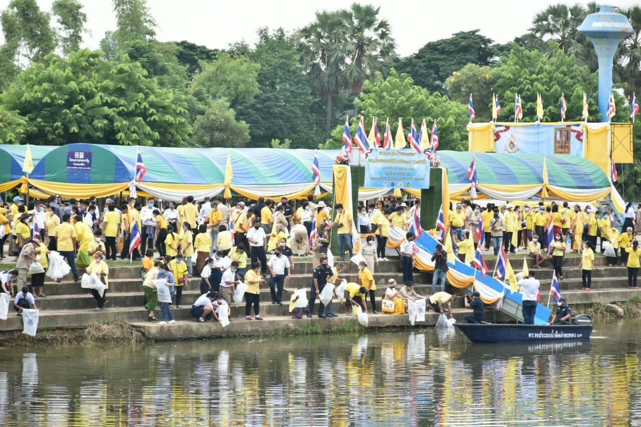 พิธีปล่อยพันธุ์สัตว์น้ำเฉลิมพระเกียรติเนื่องในโอกาสวันเฉลิมพระชนมพรรษา 68 พรรษา พระบาทสมเด็จพระวชิรเกล้าเจ้าอยู่ ในหลวงัชกาลที่ 10..คลิก