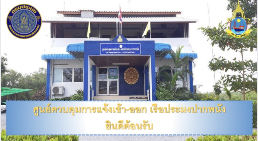 แบนนอร์3