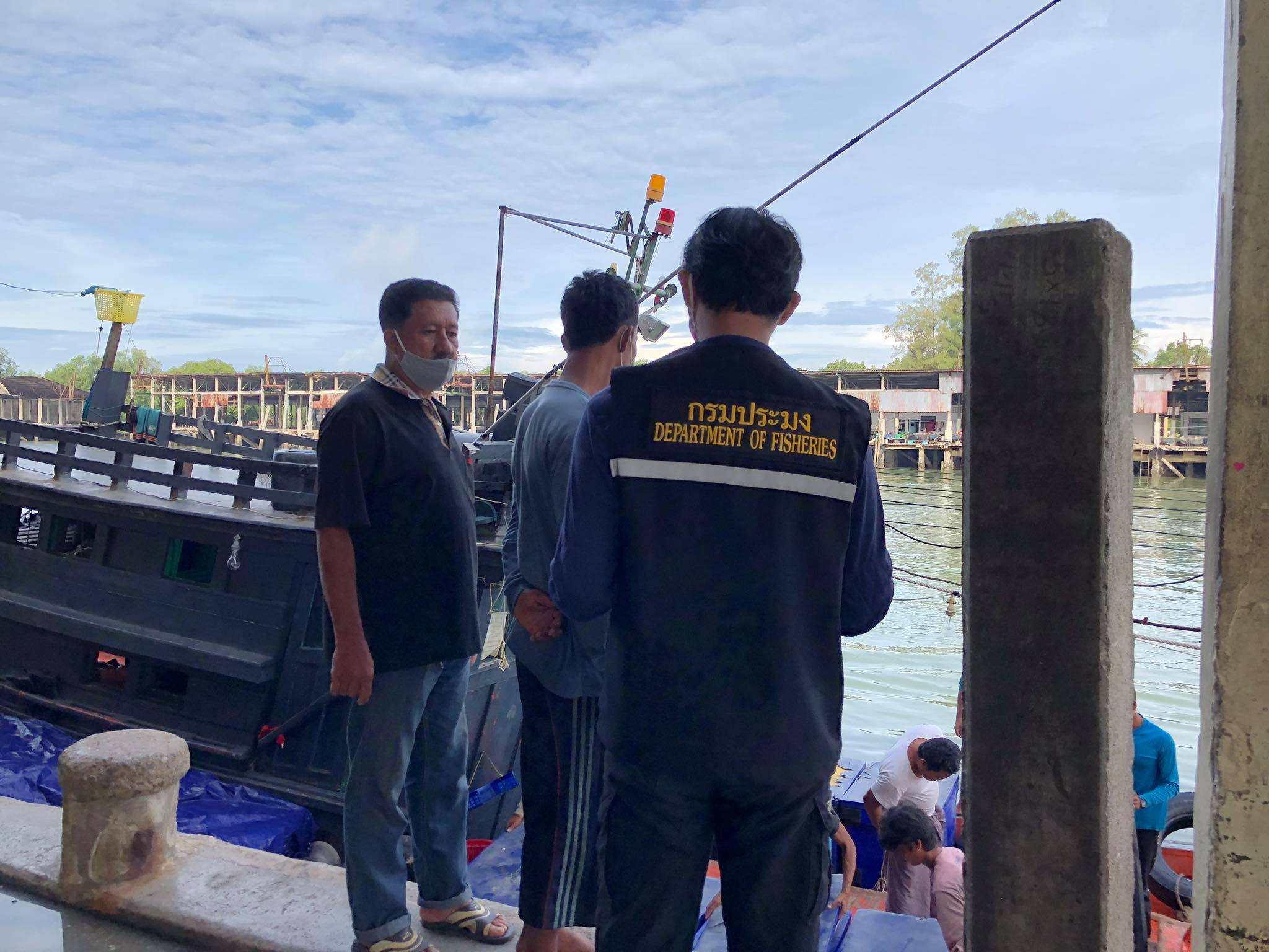 ตรวจสอบเรือและสินค้านำเข้าจากประเทศ MYANMAR..คลิก