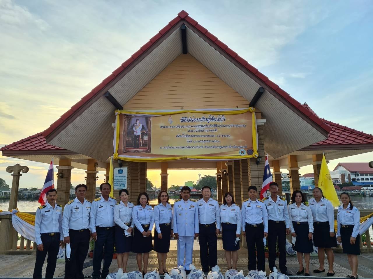 ปล่อยพันธุ์สัตว์น้ำเฉลิมพระเกียรติ..คลิก