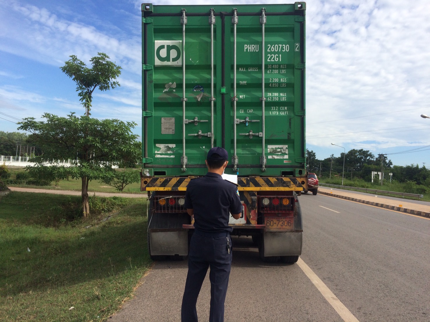 ตรวจสอบสินค้าสัตว์น้ำนำผ่าน ไปยัง สปป.ลาว..คลิก