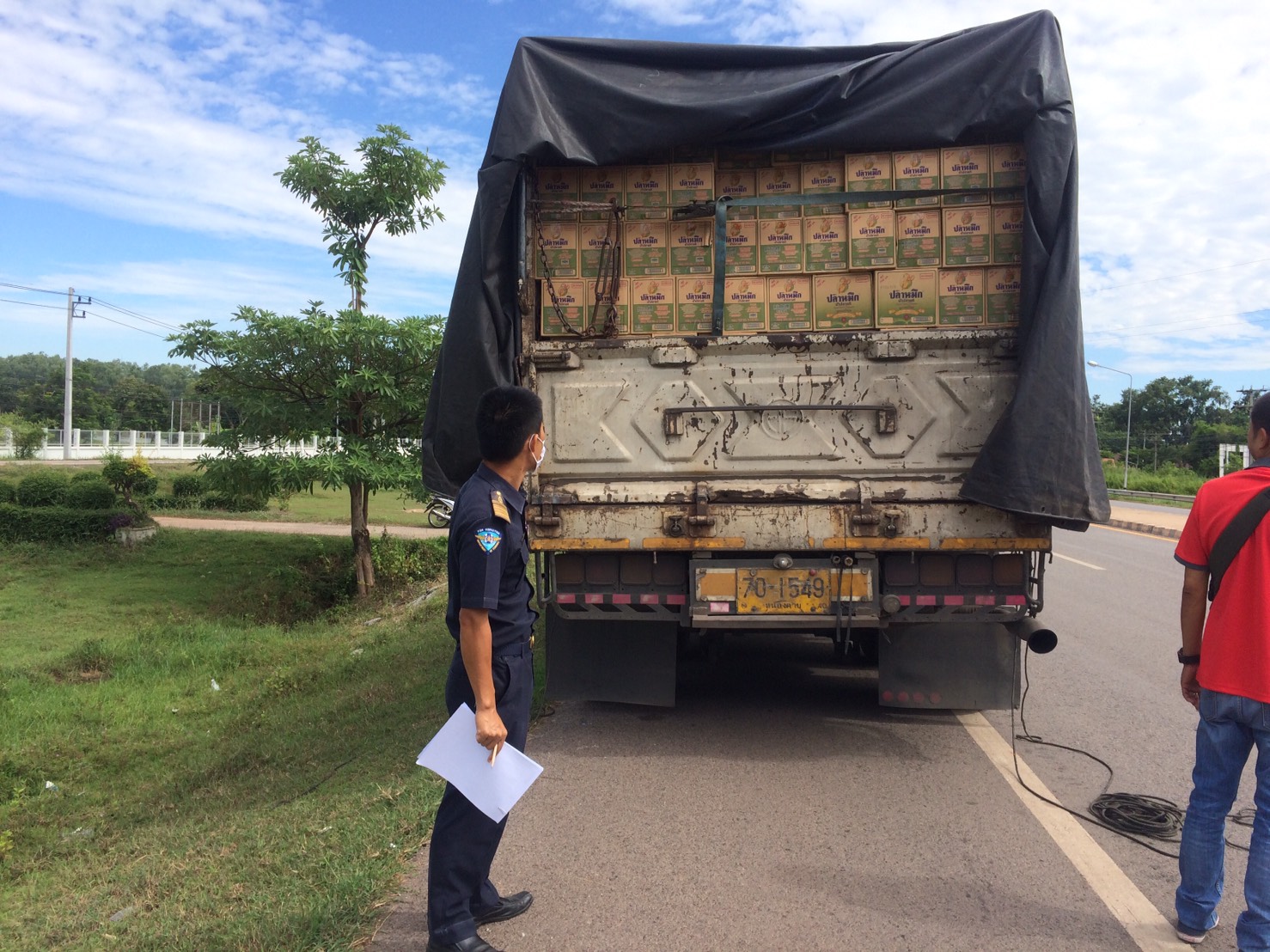 ตรวจสอบผลิตภัณฑ์สัตว์น้ำ ส่งออกไปยัง สปป.ลาว..คลิก