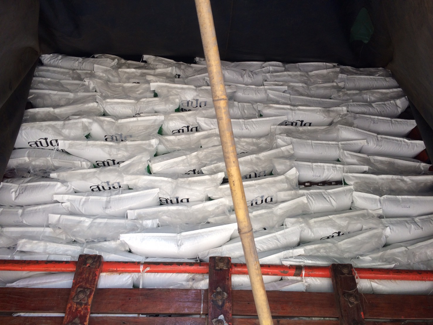 ตรวจสอบอาหารสัตว์น้ำ ส่งออกไปยัง สปป.ลาว..คลิก