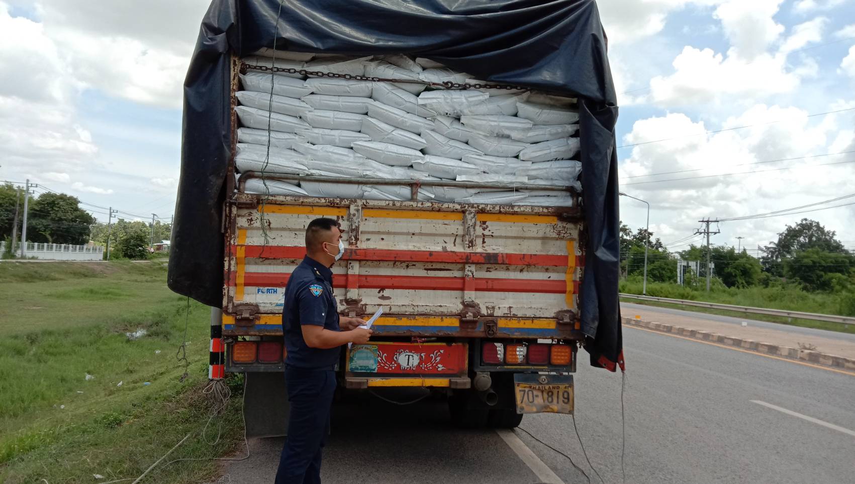 ตรวจสอบอาหารสัตว์น้ำ ส่งออกไปยัง สปป.ลาว..คลิก