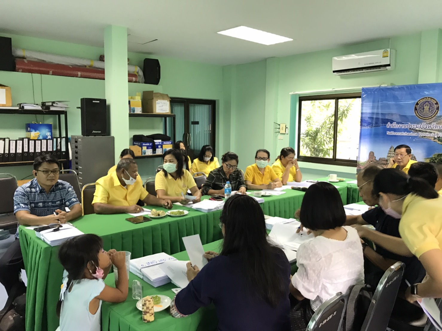 ประชุมข้าราชการ พนักงานเจ้าหน้าที่ สำนักงานประมงจังหวัดและสำนักงานประมงอำเภอ ประจำเดือนกรกฎาคม 2563
