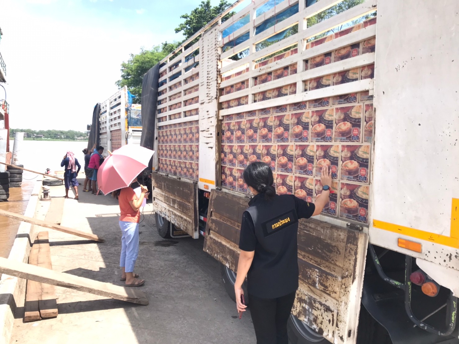 ตรวจสอบผลิตภัณฑ์น้ำปลา(ปลากะตัก) ส่งออกไปยังสาธารณรัฐประชาชนจีน..คลิก