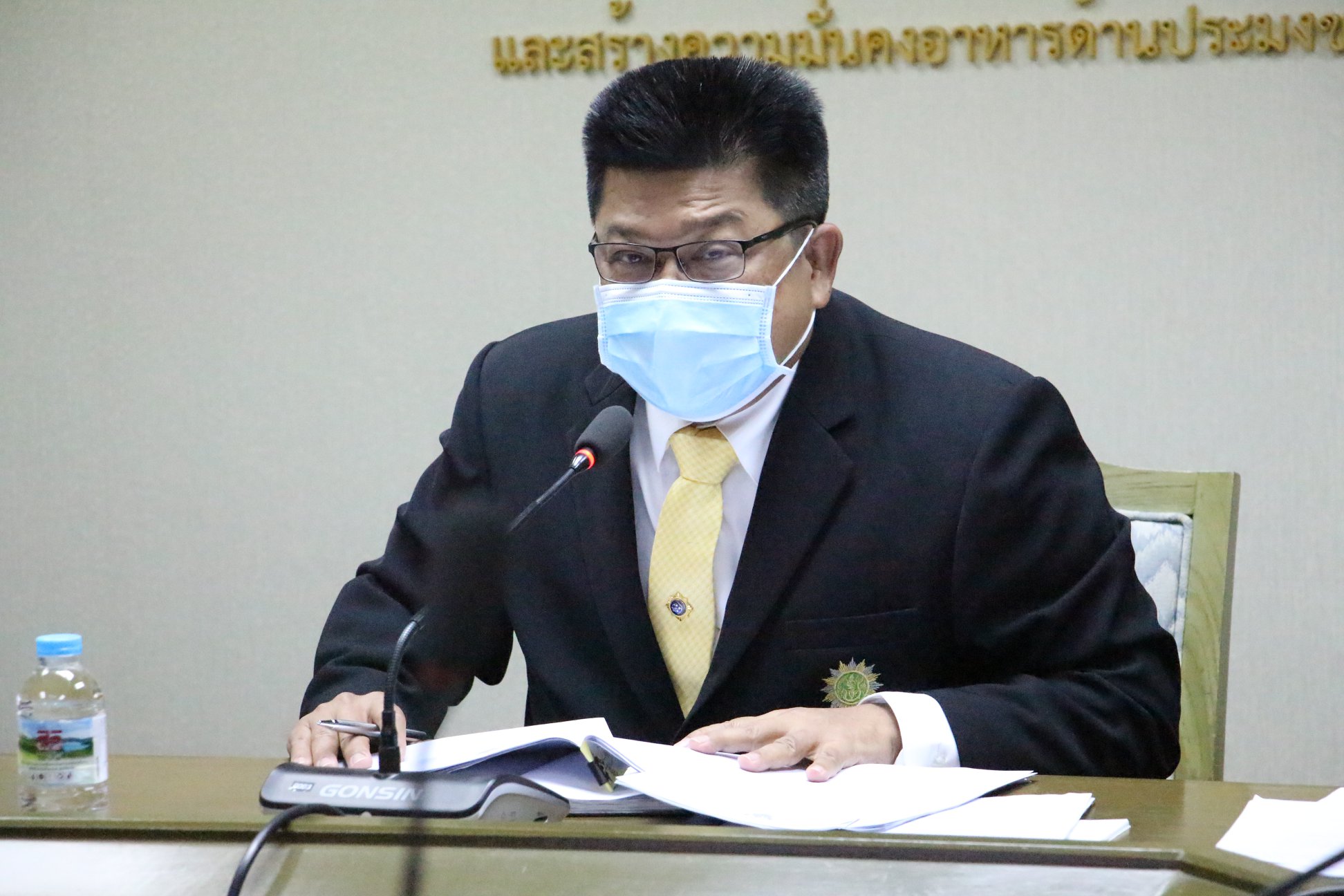 นายบัญชา สุขแก้ว รองอธิบดีกรมประมง เป็นประธานการประชุมเพื่อเตรียมความพร้อมในการเปิดใช้งานระบบการรับชำระค่าธรรมเนียม ครั้งที่ 2/2563..คลิก