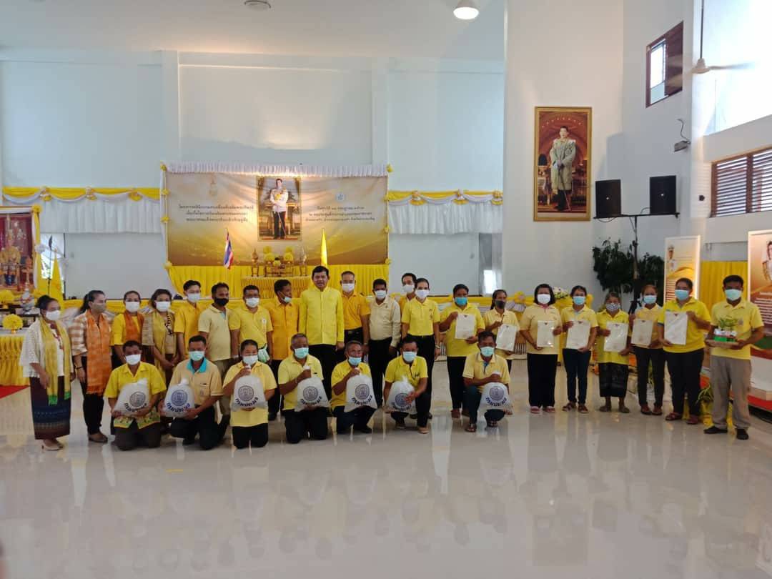 ออกหน่วยบริการประชาชน โครงการคลินิกเกษตรเคลื่อนที่เฉลิมพระเกียรติ เนื่องในโอกาสวันเฉลิมพระชนมพรรษาพระบาทสมเด็จพระวชิรเกล้าเจ้าอยู่หัวเจ้า..คลิก