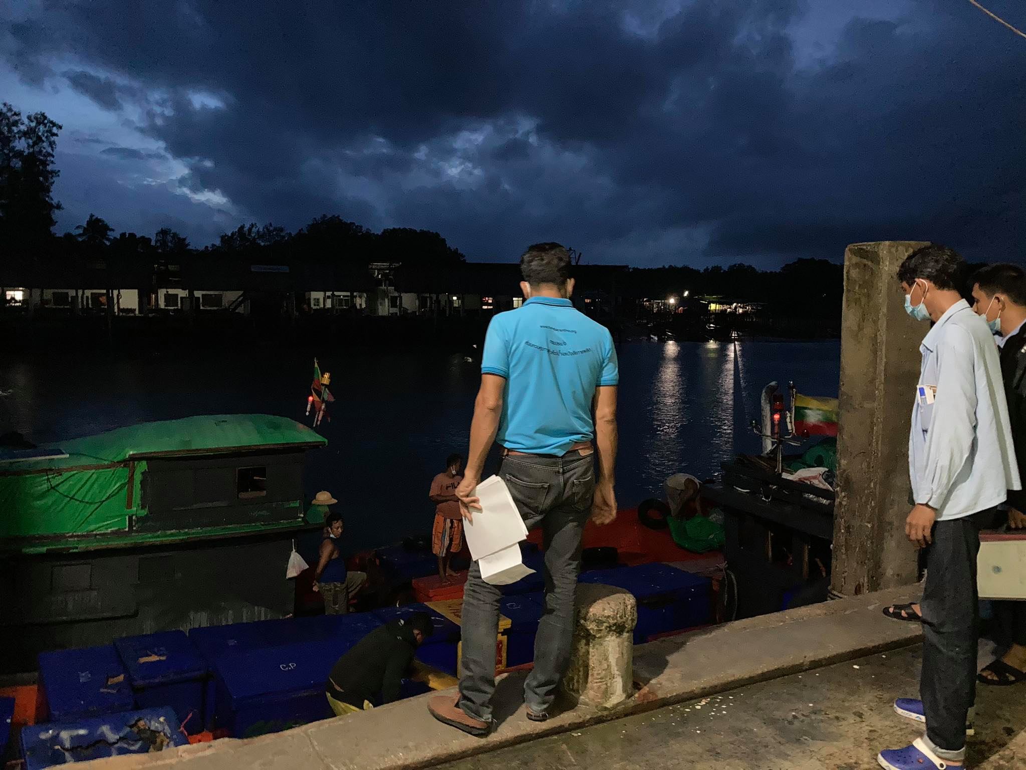 ตรวจสอบเรือและสินค้านำเข้าจากประเทศ MYANMAR..คลิก