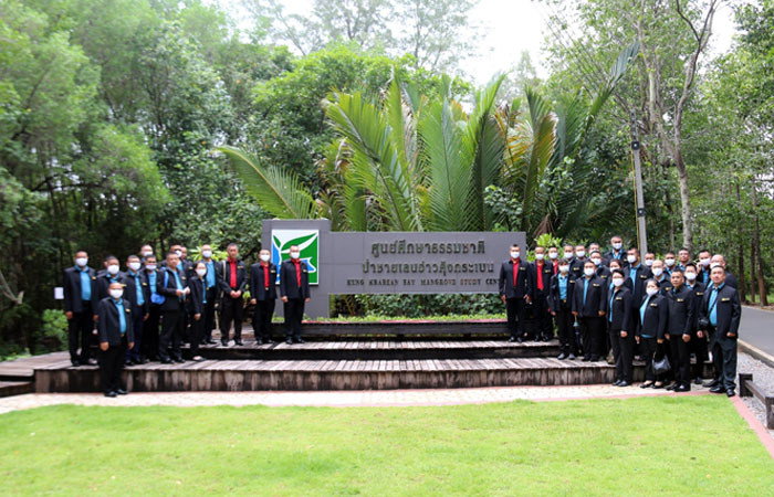 วันพุธที่ 5 สิงหาคม พ.ศ.2563 กรมยุทธศึกษาทหารอากาศ กรุงเทพมหานคร ศึกษาดูงานศูนย์ฯ คุ้งกระเบน..คลิก