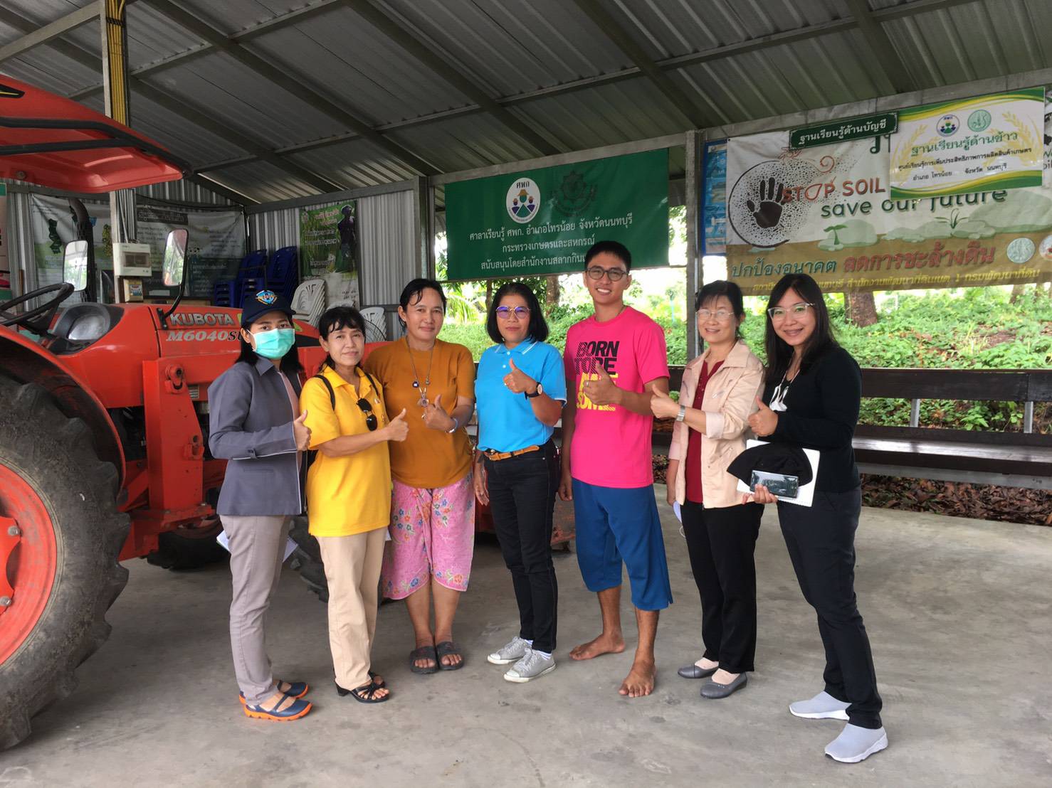 (อ.ไทรน้อย & อ.บางบัวทอง) ติดตามการดำเนินโครงการศูนย์เรียนรู้การเพิ่มประสิทธิภาพการผลิตสินค้าเกษตรด้านประมง ปี 2562 @ศพก.อ.ไทรน้อย & อ.บางบัวทอง จ.นนทบุรี..คลิก