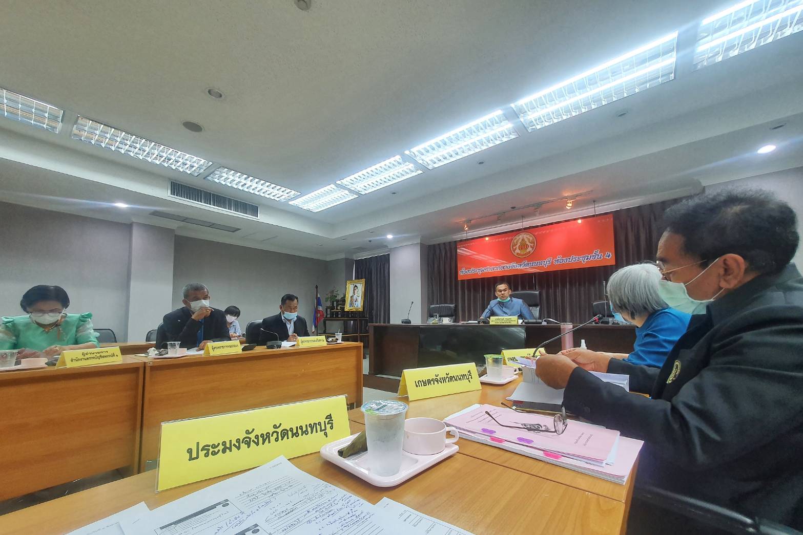 การประชุมตรวจราชการของนายฉันทานนท์ วรรณเขจร ผู้ตรวจราชการกระทรวงเกษตรและสหกรณ์ (เขต 2) @ศาลากลางจังหวัดนนทบุรี..คลิก