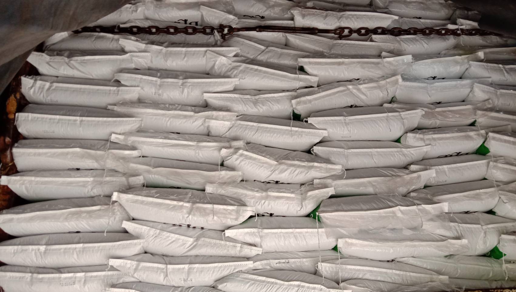 ตรวจสอบอาหารสัตว์น้ำ ส่งออกไปยัง สปป.ลาว..คลิก