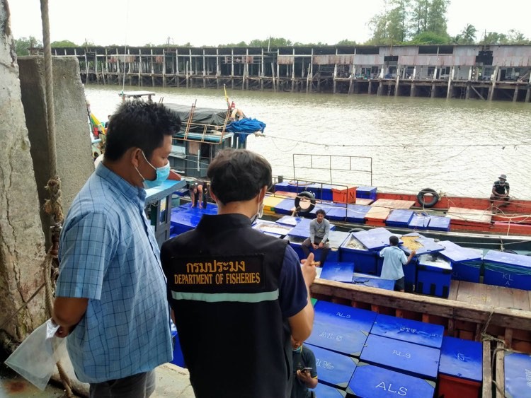ตรวจสอบเรือและสินค้านำเข้าจากประเทศ MYANMAR..คลิก