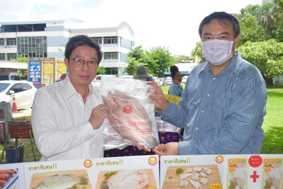 พบกับสินค้าสัตว์น้ำและผลิตภัณฑ์แปรรูปหลากหลาย รูปแบบ ณ ลานโพธิ์ กรมประมง วันอังคารที่ 4 สิงหาคม 2563 ตั้งแต่เวลา 8.00 - 15.00 น...คลิก