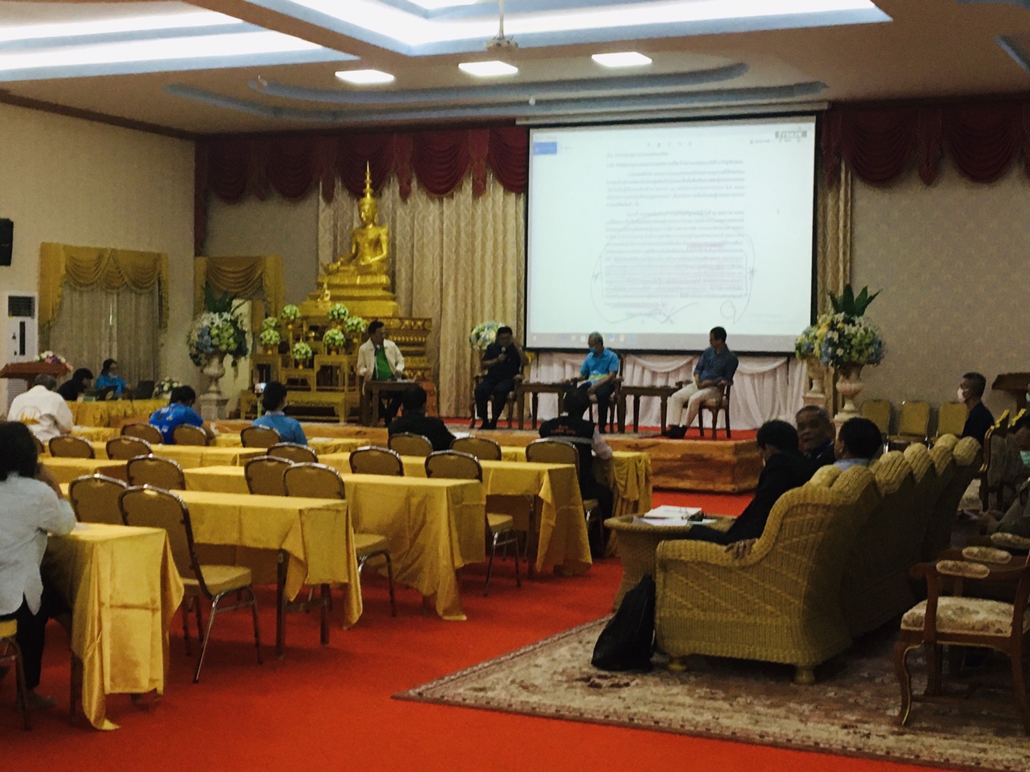 ผู้อำนวยการศุนย์ป้องกันและปราบปรามประมงทะเล เขต 1 (ระยอง) ร่วมการสัมมนาแนวทางการส่งเสริมและพัฒนาการเกษตรอย่างยั่งยืน ในพื้นที่จังหวัดตราด..คลิก
