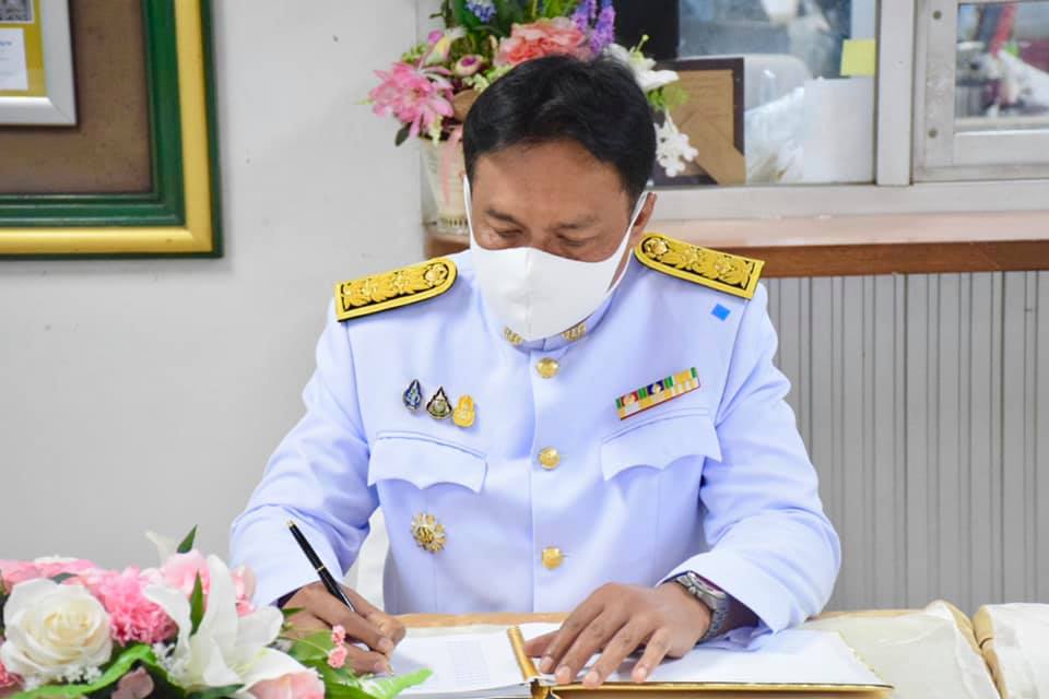ลงนามถวายพระพรชัยมงคล เนื่องในโอกาสวันเฉลิมพระชนมพรรษา..คลิก