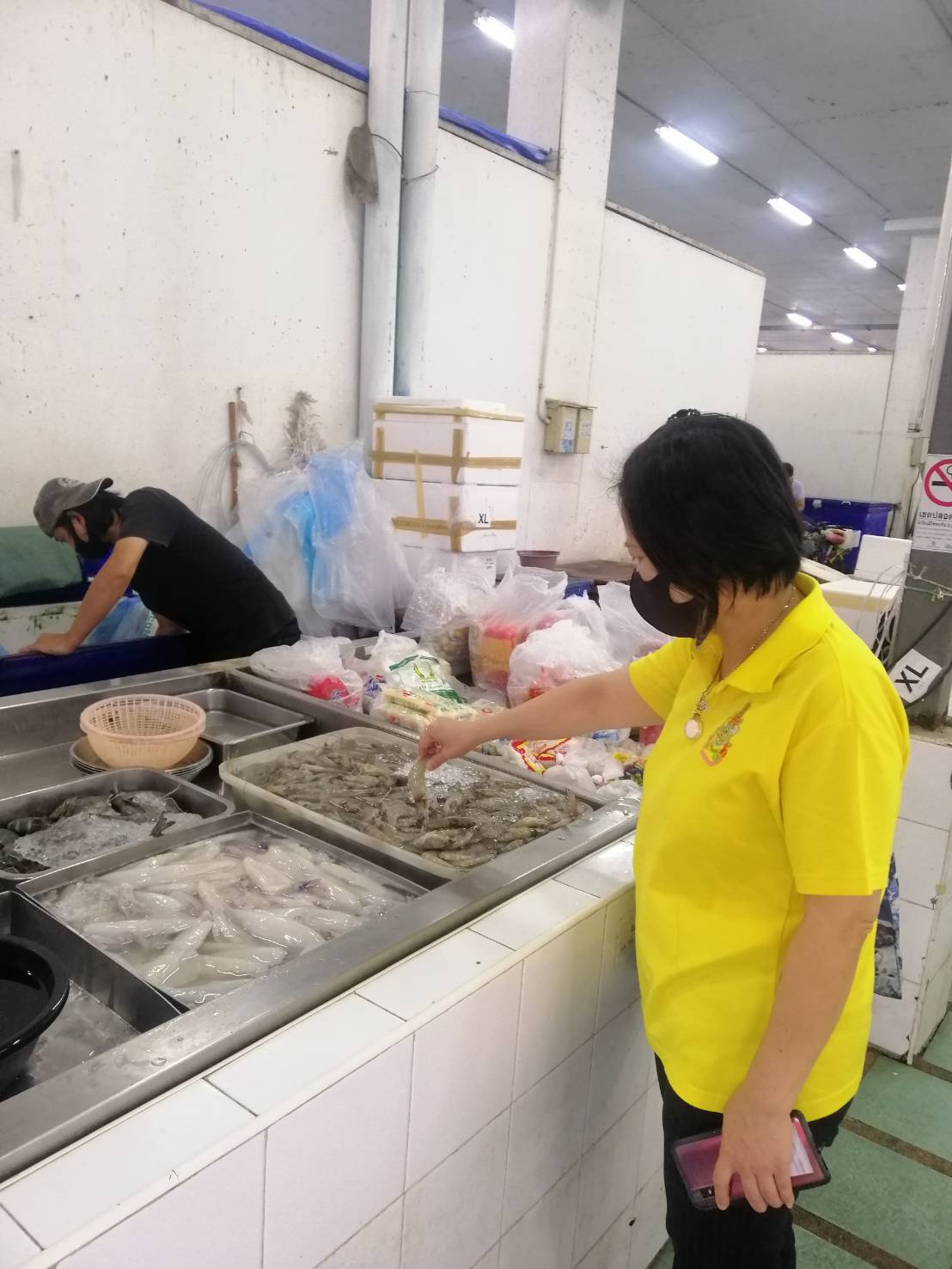 กิจกรรมเฝ้าระวังอันตรายจากวัตถุดิบและผลิตภัณฑ์สัตว์น้ำ