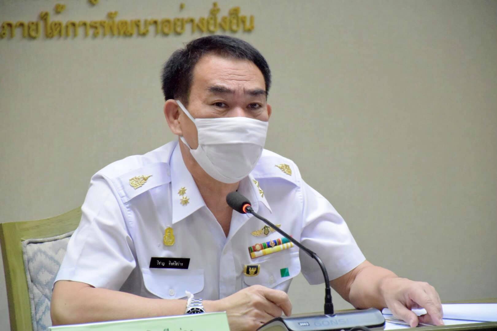ดร.วิชาญ อิงศรีสว่าง รองอธิบดีกรมประมง เป็นประธานการประชุมคณะอนุกรรมการพัฒนาการทำประมงพาณิชย์อย่างยั่งยืน ครั้งที่ 1 / 2563..คลิก