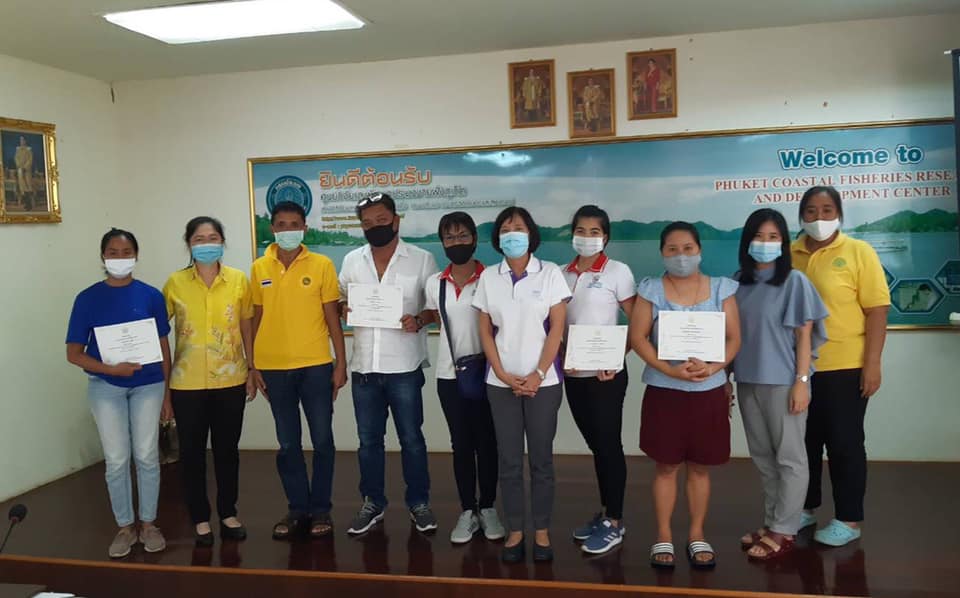 ประชุมการเพิ่มประสิทธิภาพระบบ Biosecurity ในฟาร์มผลิตลูกกุ้งขาวแวนนาไมปลอดโรคตาม มกษ. 7432 ครั้งที่ 4 ณ ห้องประชุมศูนย์วิจัยและพัฒนาการเพาะเลี้ยงสัตว์น้ำชายฝั่ง เขต 5 (ภูเก็ต) จังหวัดภูเก็ต..คลิก