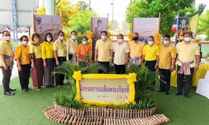 นายวันชัย คงเกษม ผู้ว่าราชการจังหวัดร้อยเอ็ด เป็นประธานในพิธีเปิดงาน โครงการคลินิคเกษตรเคลื่อนที่เฉลิมพระเกียรติ เนื่องในโอกาสวันเฉลิมพระชนมพรรษาพระบาทสมเด็จพระวชิรกล้าเจ้าอยู่หัว ณ ศาลาลูกพระพรหม (โดมอเนกประสงค์) ที่ว่าการอำเภอจตรพักตรพิมาน จังหวัดร้อยเอ็ด..คลิก