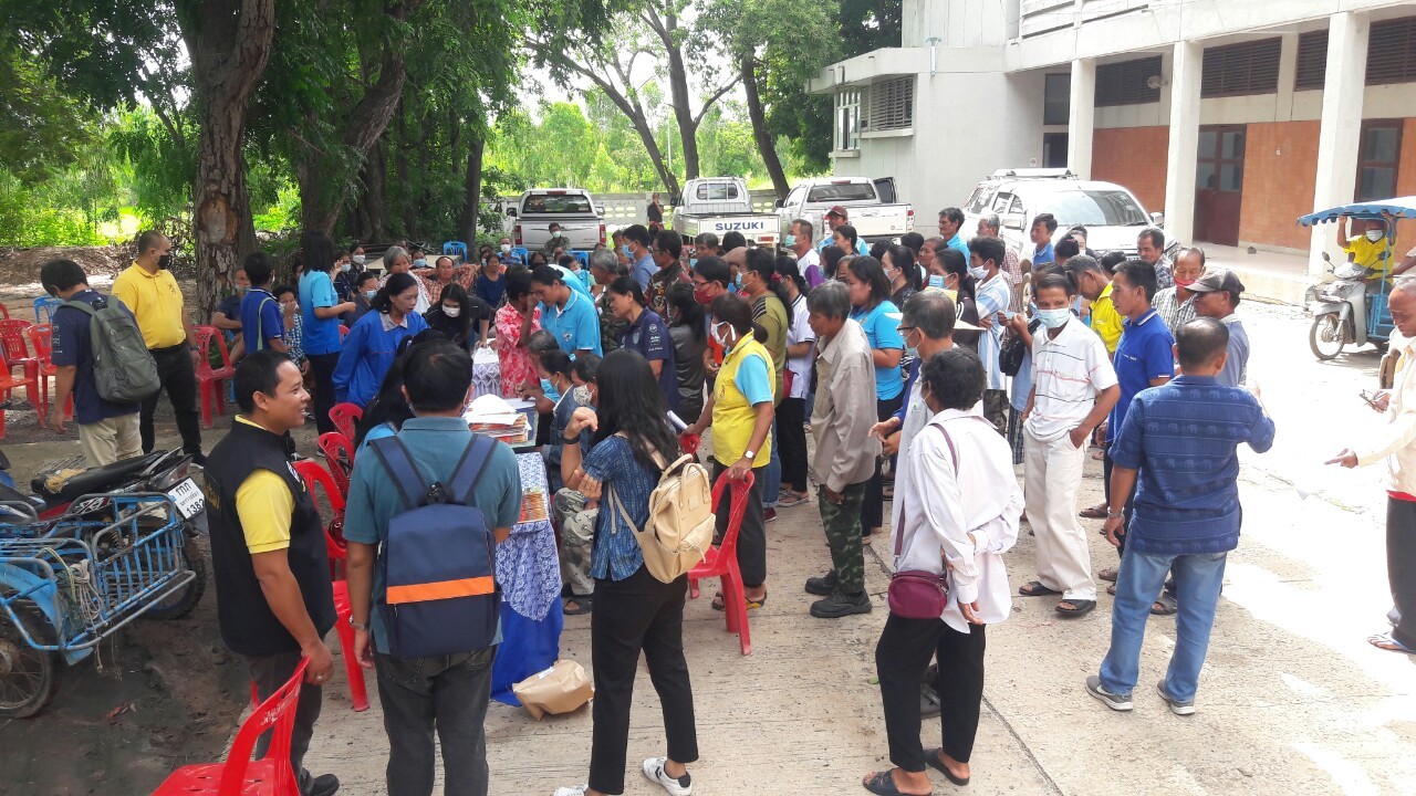 เกษตรทฤษฎีใหม่..คลิก