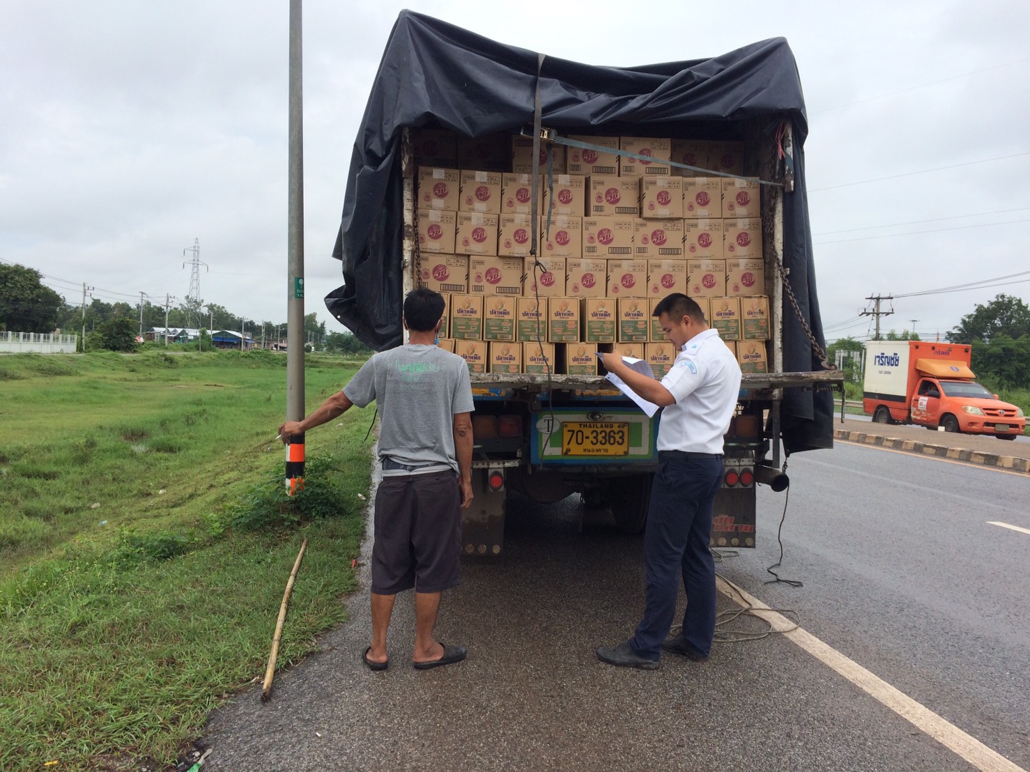 ตรวจสอบผลิตภัณฑ์สัตว์น้ำ ส่งออกไปยัง สปป.ลาว..คลิก