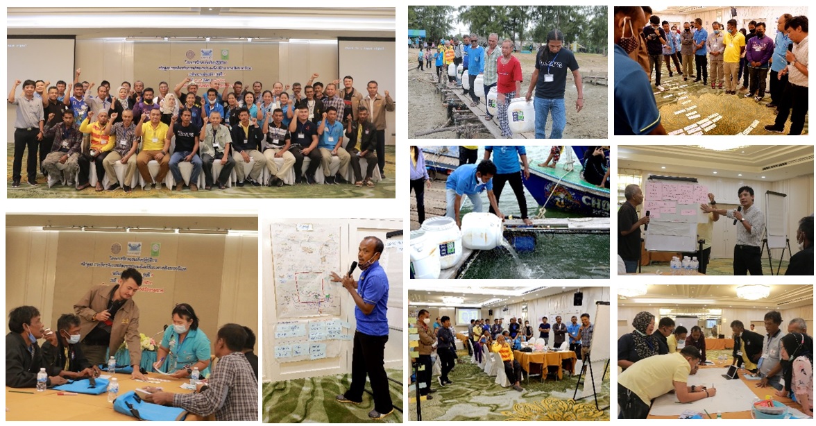 จัดฝึกอบรมเชิงปฏิบัติการ หลักสูตร การบริหารจัดการทรัพยากรประมงโดยใช้แนวทางเชิงระบบนิเวศ (เสริมความเข้มแข็ง)