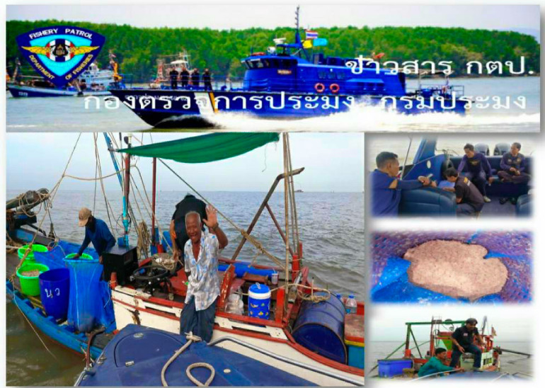 ออกปฏิบัติงานตามกิจกรรมป้องกัน และแก้ไขปัญหาการทำประมงผิดกฎหมาย(ปิดอ่าวตัว ก)..คลิก