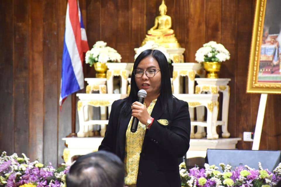 กรมประมงจัดประชุมติดตามและสรุปผลการดำเนินงาน “โครงการธนาคารผลผลิตสัตว์นำ้แบบมีส่วนร่วม” ปีงบประมาณ 2563..คลิก