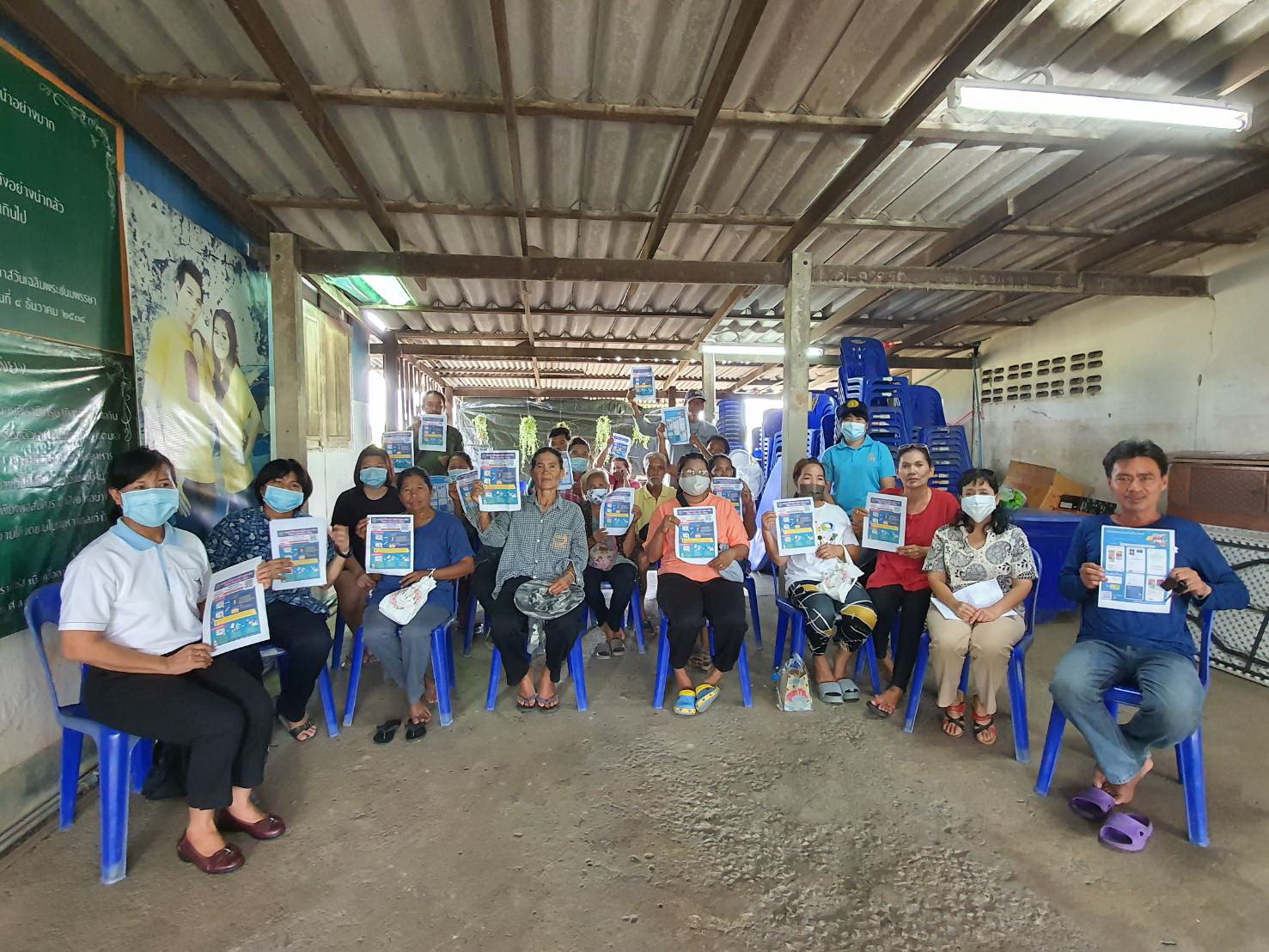 (อ.บางกรวย) ประชุมชี้แจงเกษตรกรในโครงการระบบส่งเสริมการเกษตรแบบแปลงใหญ่ ปีงบประมาณ 2563 ครั้งที่ 3/2563 @ต.ศาลากลาง อ.บางกรวย จ.นนทบุรี..คลิก