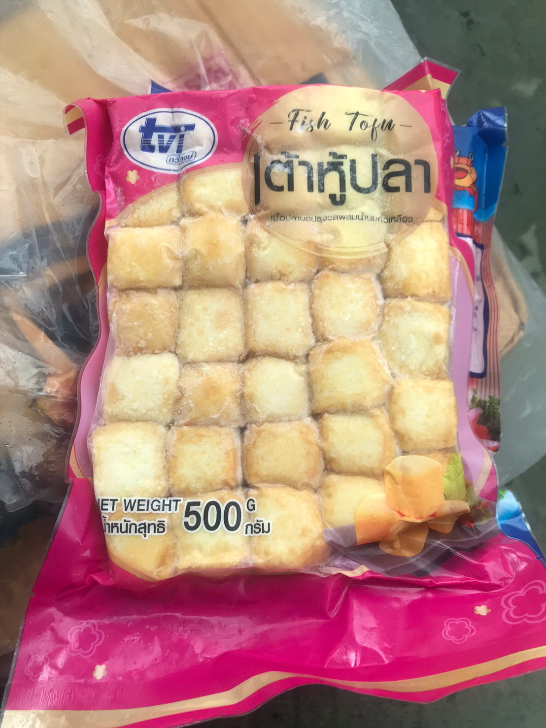 ตรวจสอบสินค้าสัตว์น้ำส่งออกไปยังสาธารณรัฐประชาธิปไตยประชาชนลาว..คลิก