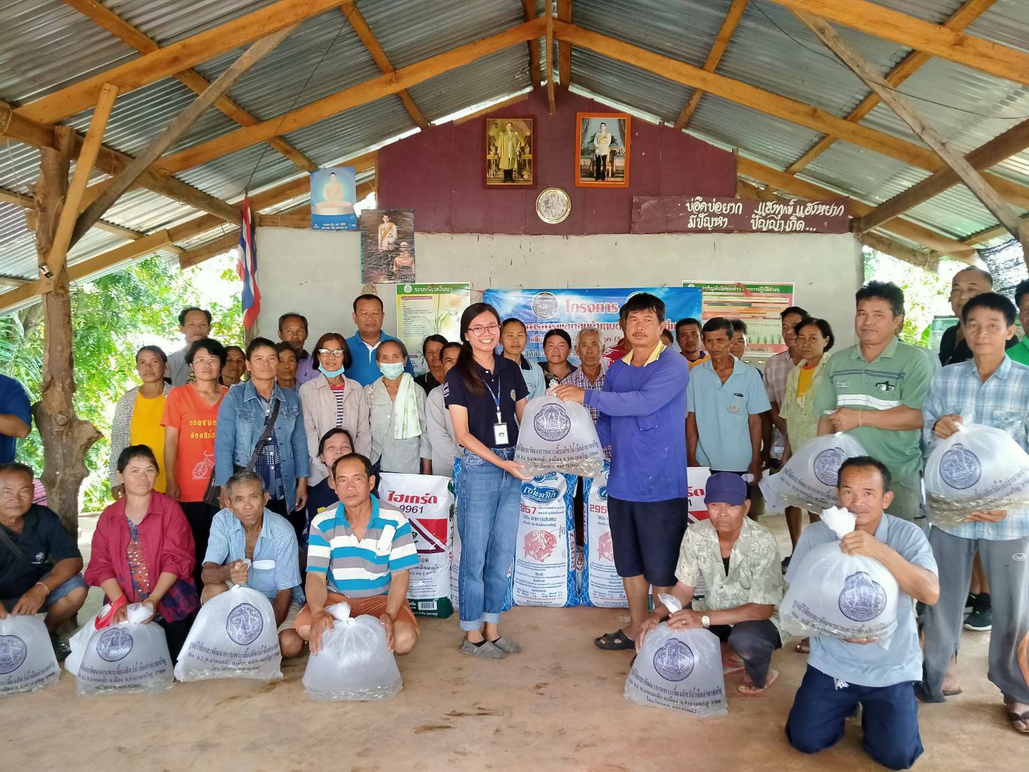 มอบปัจจัยการผลิตโครงการบริหารจัดการการผลิตสินค้าเกษตรตามแผนที่เกษตรเพื่อการบริหารจัดการเชิงรุก (Agri-Map)