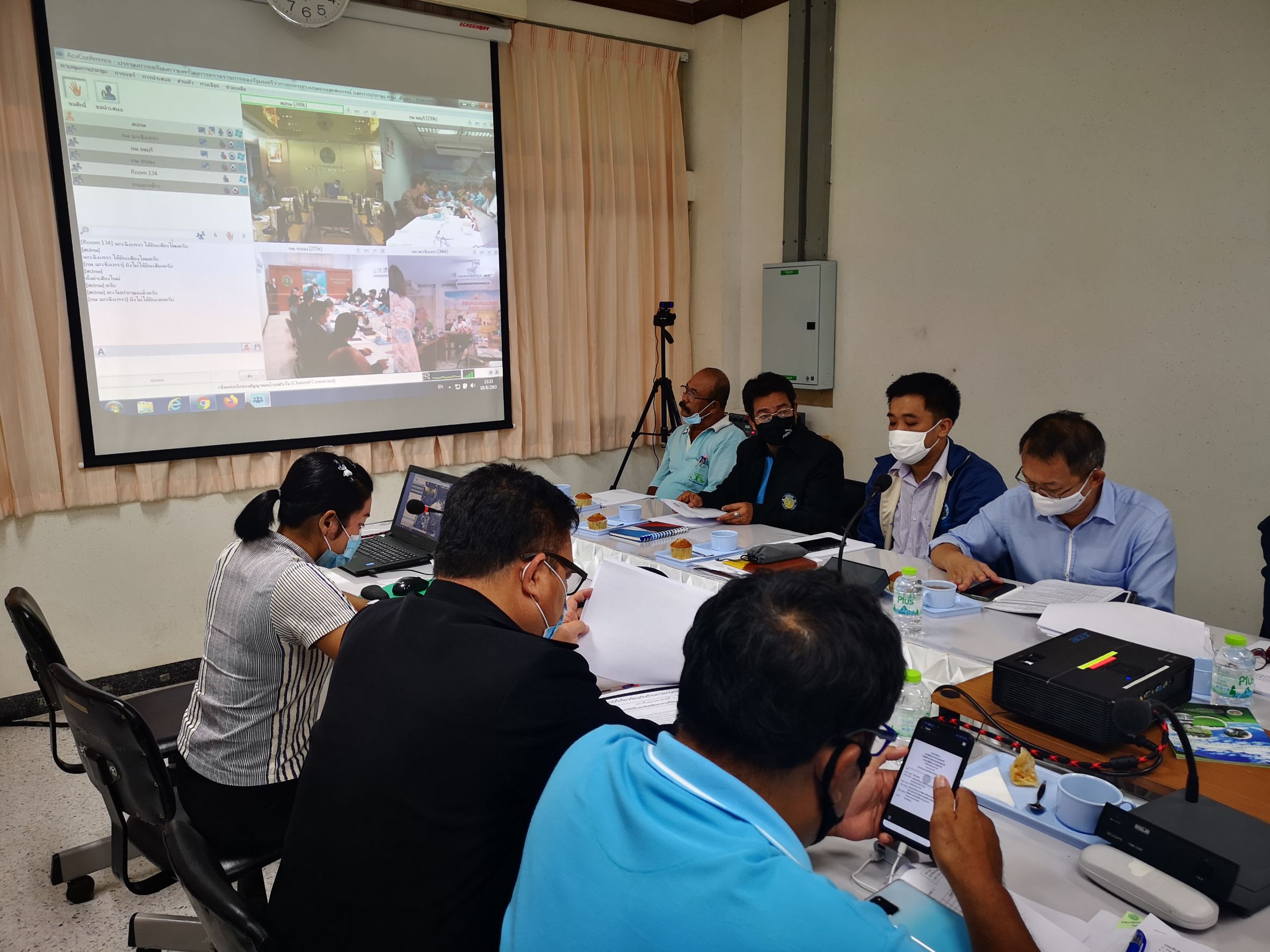 ร่วมประชุมหัวหน้าส่วนราชการ..คลิก