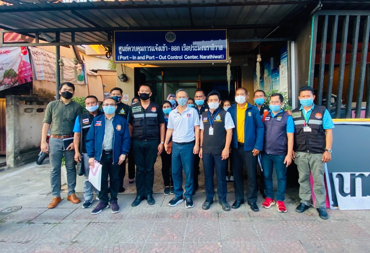 วันที่ 24 ส.ค. 63 เวลา 1500 น. ศูนย์ควบคุมการแจ้งเข้า - ออก เรือประมงนราธิวาส ได้รับการตรวจเยี่ยมจาก ชุด FIT (Flying Inspection Team)..คลิก
