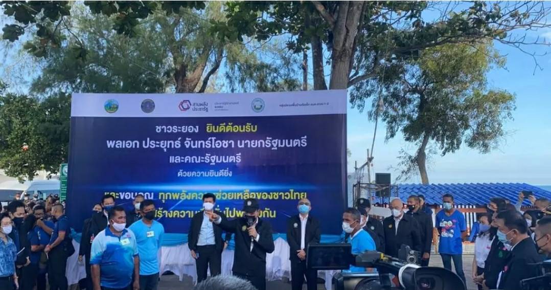 ศูนย์ป้องกันและปราบปรามประมงทะเล เขต 1 (ระยอง) ร่วมตอนรับอธิบดีกรมประมง ในโอกาสนายกรัฐมนตรี พบปะกลุ่มประมงเรือเล็กพื้นบ้าน สวนสน-แกลง1 จ.ระยอง..คลิก