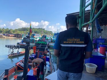 ควบคุมขนถ่ายสัตว์น้ำขึ้นท่าจากประเทศMYANMAR..คลิก