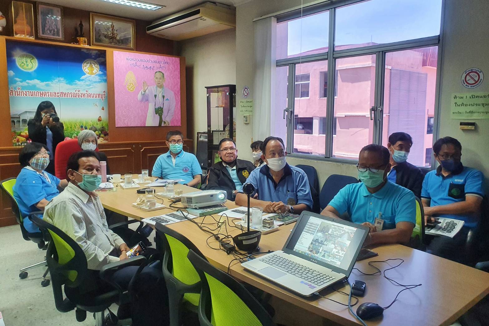 การประชุมโครงการ 