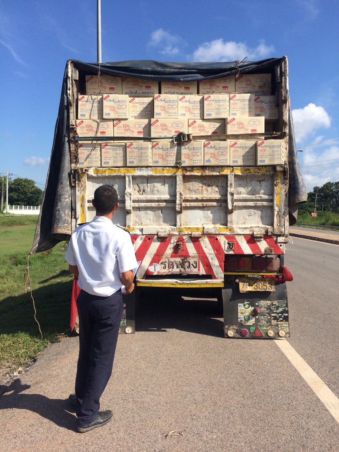 ตรวจสอบผลิตภัณฑ์สัตว์น้ำ ส่งออกไปยัง สปป.ลาว..คลิก